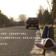word2019官方下载免费完整版